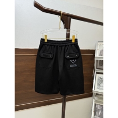 Prada Short Pants